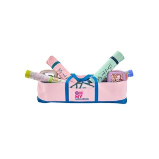 Pink Mat Storage Bag